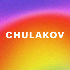 Логотип Chulakov